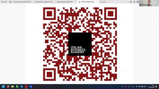Мария Брандолини. Как работают итальянские студии  дизайна? Анализ лайфхаков. Забираем в работу