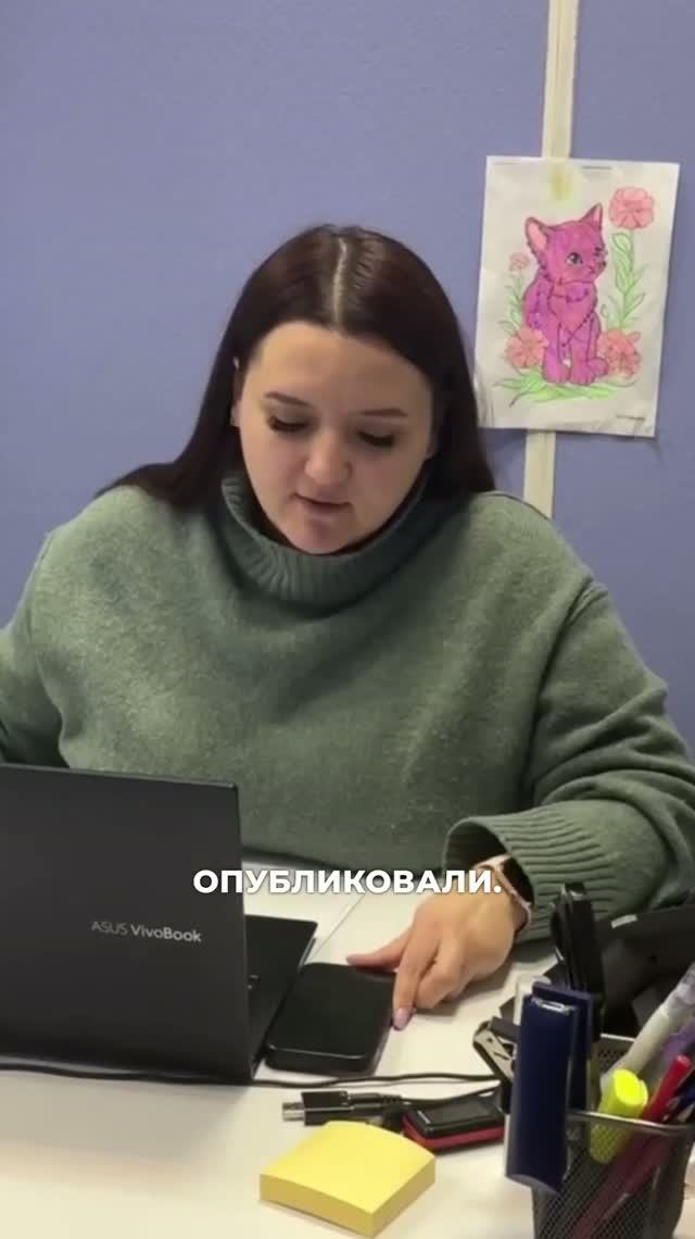 Списан долг: 1 020 359,55 руб.! 🥳🎊🎉🙏