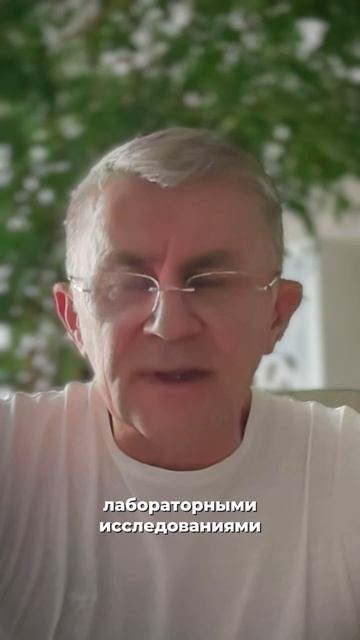 Интресные факты