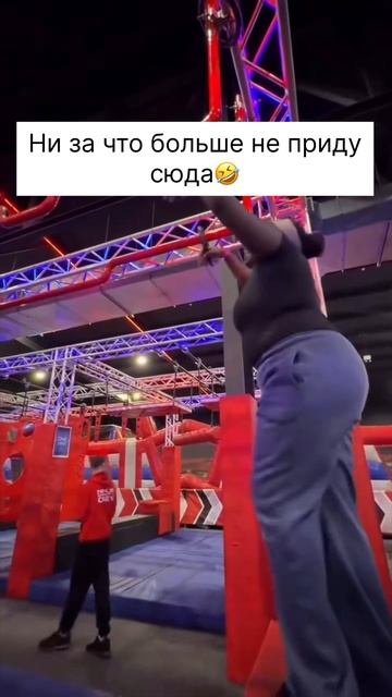 Вечно молодой 😆
