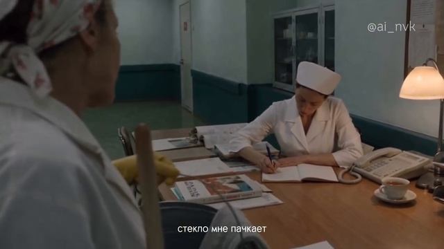 «Солнце на стекле» — история о тихой заботе, которую можно не заметить