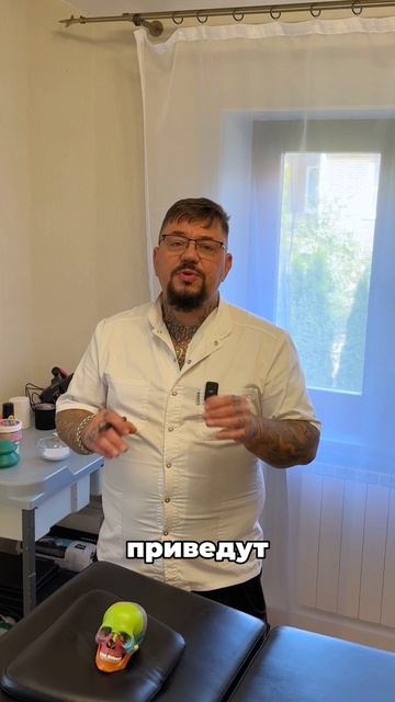 Все ещё бегаешь за инструментами? Пиши «Массаж» под этим видео!