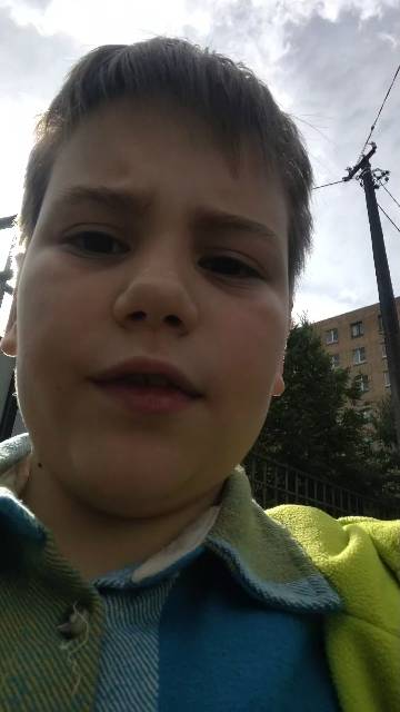 Квантор