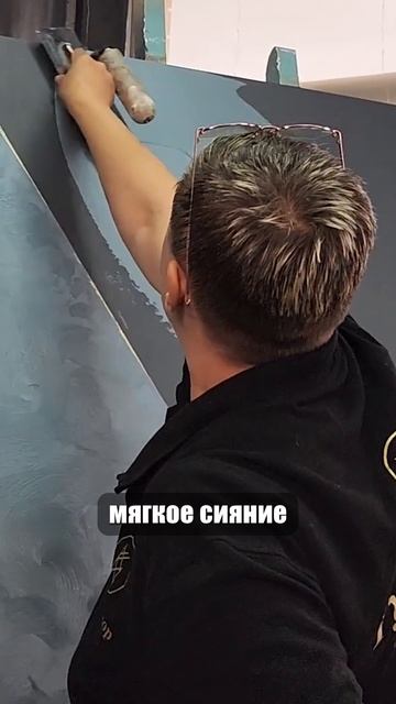 СОВСЕМ НЕ ОБЯЗАТЕЛЬНО БЫТЬ ХУДОЖНИКОМ, ЧТОБЫ СОЗДАВАТЬ РИСУНКИ НА СТЕНЕ!