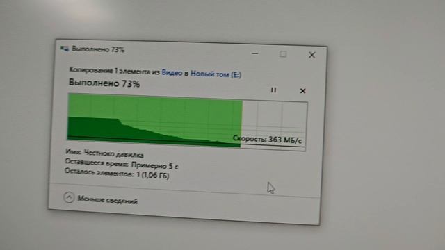 Обзор SSD CUSU C300 2ТБ SATA3