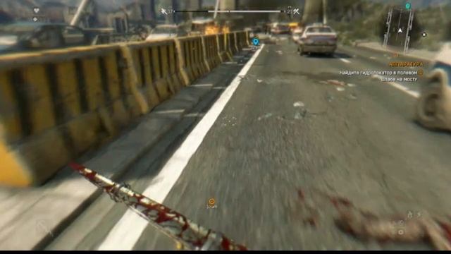 Dying Light 1