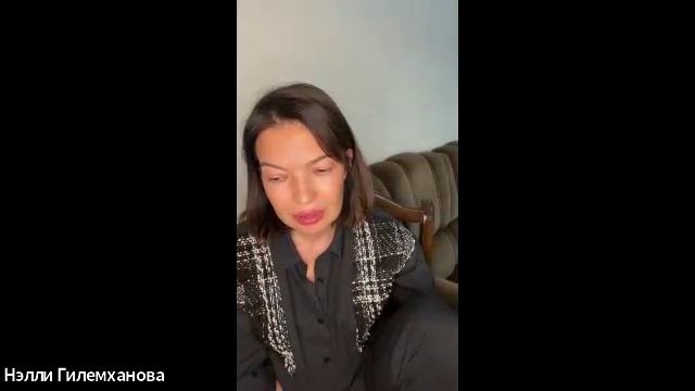 БЭМ. ИСПОЛЬЗОВАНИЕ ЛАЗЕРА: иммунитет/отеки