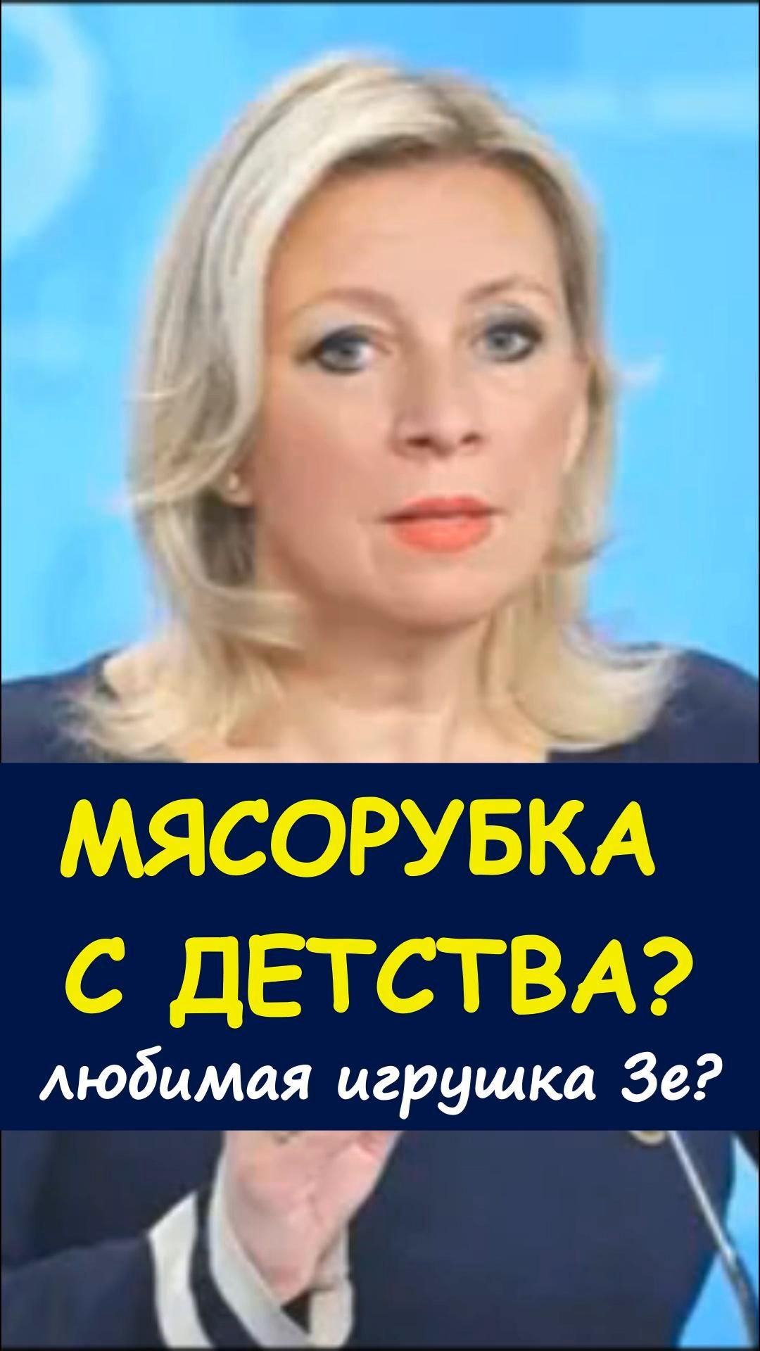 заработок онлайн