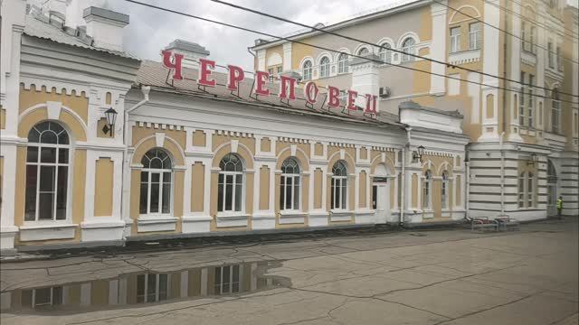 Отпуск закончился, еду домой 🏡