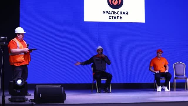 Игру команды новотроицких металлургов оценили сотни зрителей