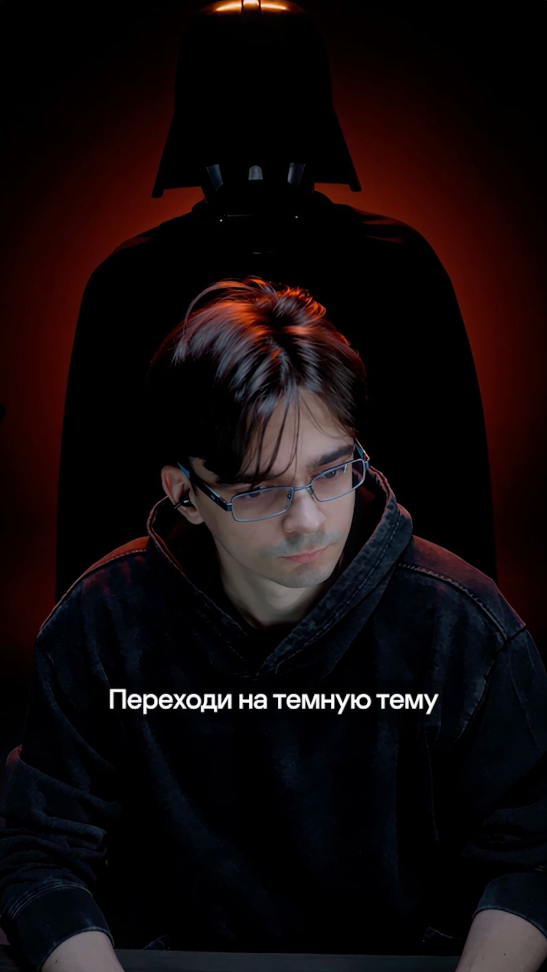 Переходите на темную тему в KUMA