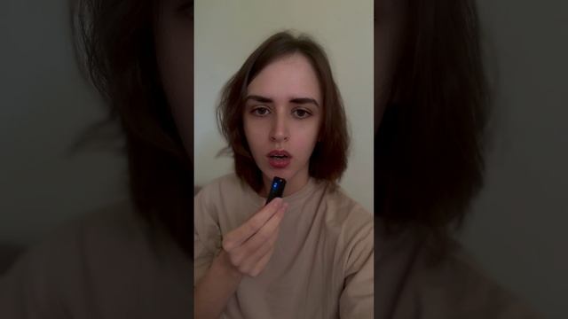 Психические расстройства