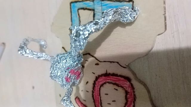 2 серия