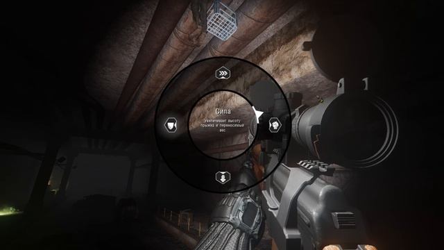 STALKER Народная Солянка 2026 OGSR ЧАСТЬ 12