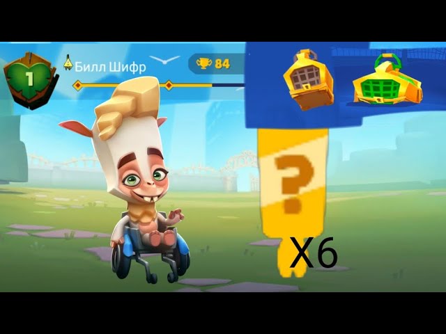 ZOOBA С НУЛЯ - СОЗДАЛ НОВЫЙ АККАУНТ И СРАЗУ ВЫБИЛ 6 ПЕРСОНАЖЕЙ! 1 серия