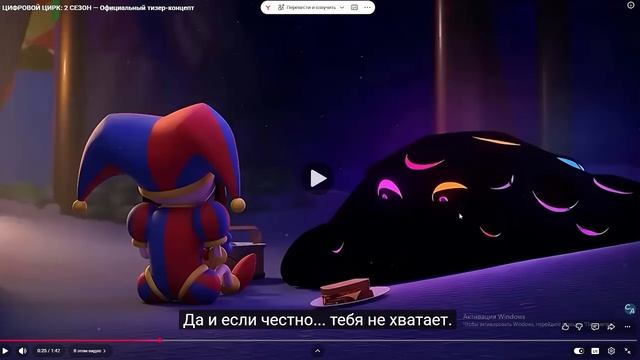 ОБЗОРЫ