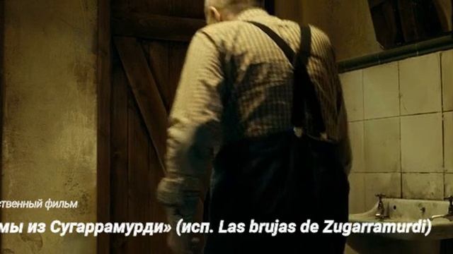 ПРО... Кино