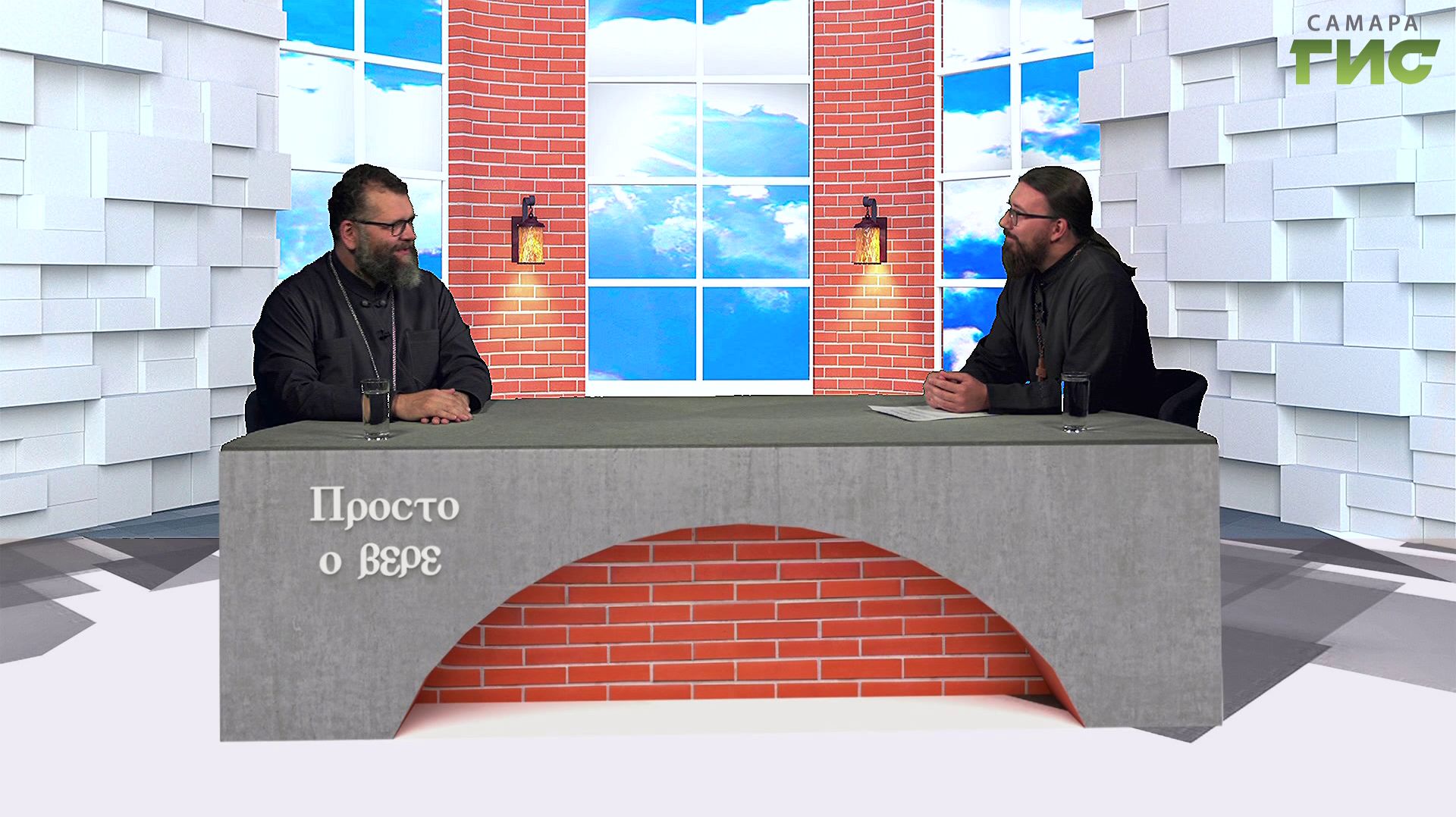 ″Просто о вере″