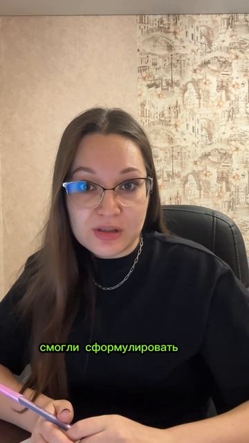 Чем длиннее сочинение, тем лучше?