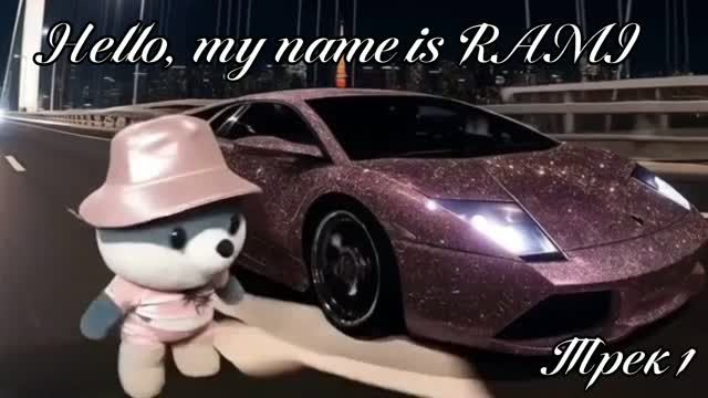 Тизеры и Трейлеры🎀