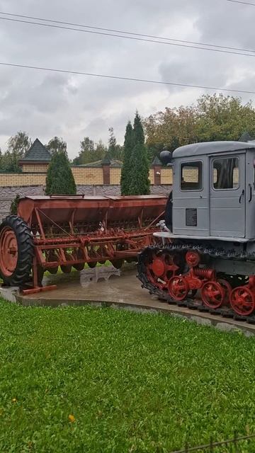 Т-74