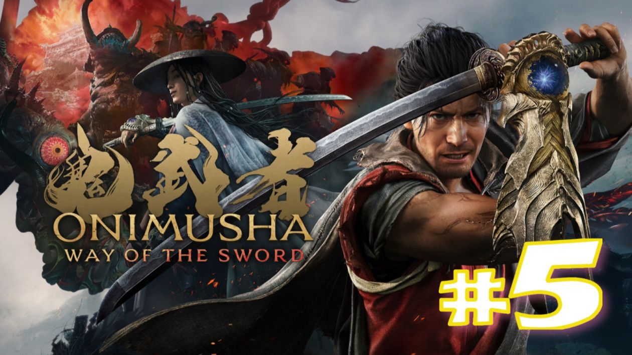 Onimusha: Way Of The Sword (игра,2026) ► Прохождение #5
