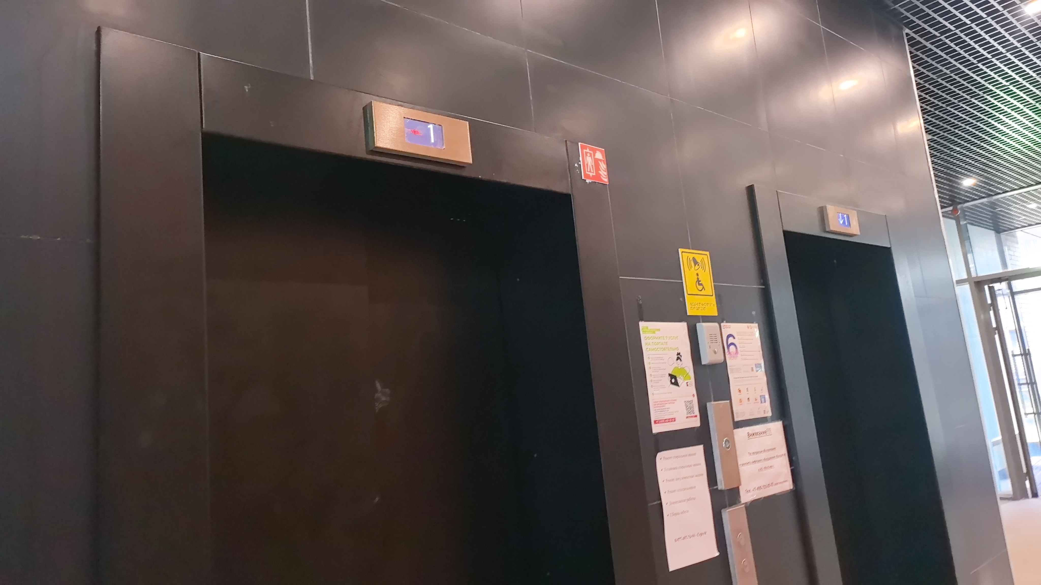 «🏗дом по реновации!» — грузопассажирский лифт MEL. V=1m/s,Q=1000kg