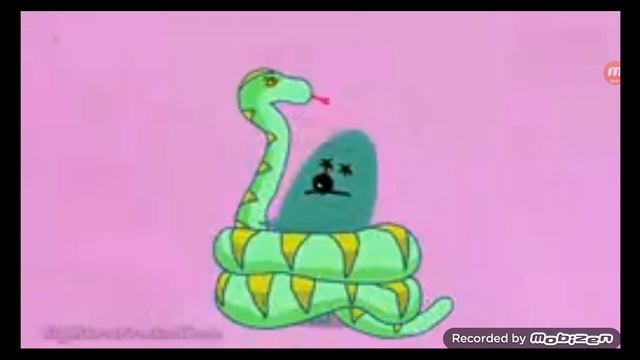 нг