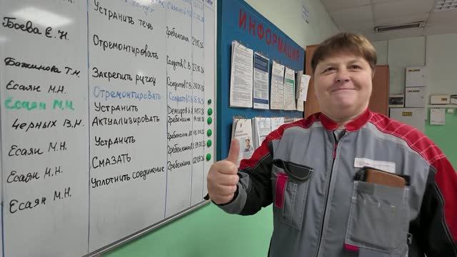 На участке водоподготовки ЭСПЦ цеха ОЭМК добились 100%-ой эффективности доски решения проблем
