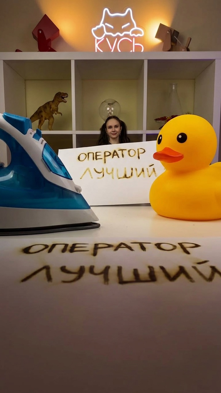 Секретное послание. Невидимые чернила дома за минуту 👍 #лайфхак #химия