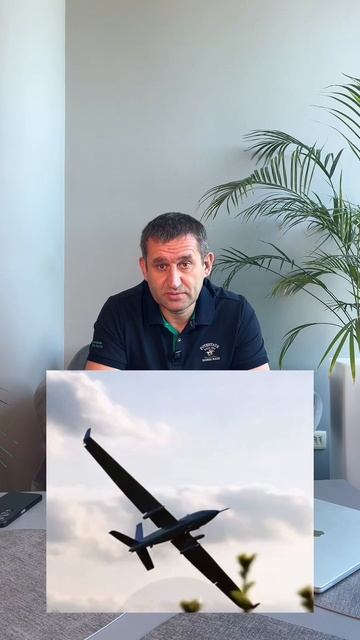 ЗАШИТА ОТ БПЛА