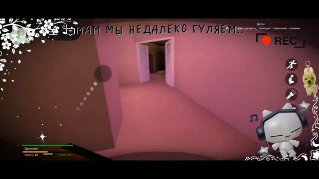 мы Core: