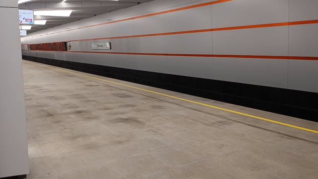 Открытие станции метро Бульвар Генерала Карбышева Рублёво-Архангельской линии