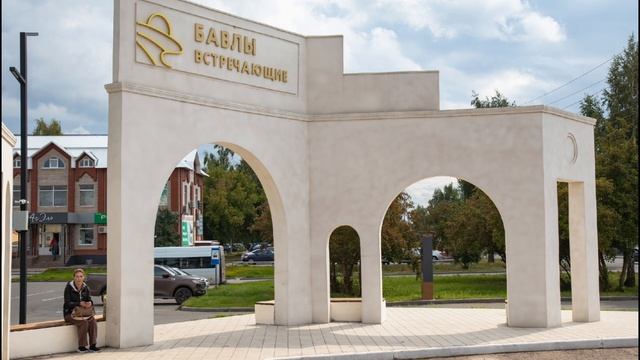 Заказы