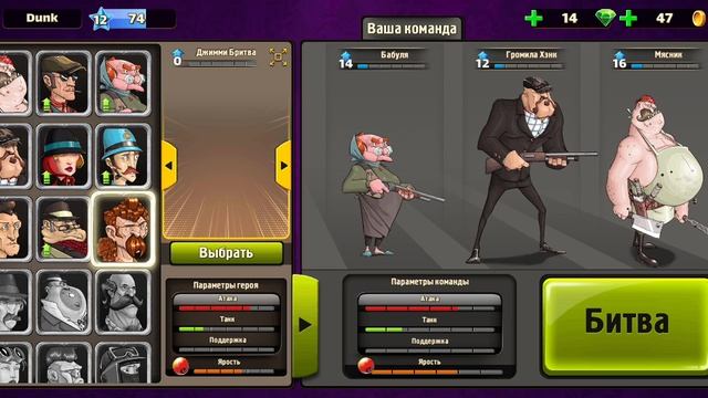 Mafioso