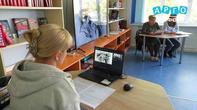 В Центральной районной библиотеке состоялся  час памяти «Женщины и война»
