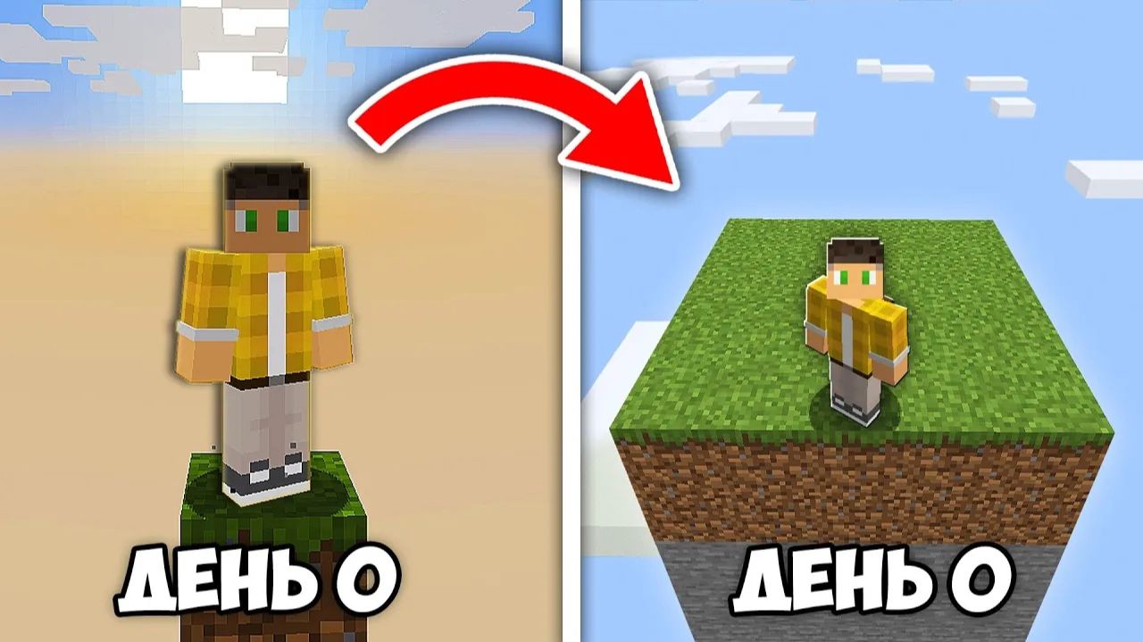 100 дней в Майнкрафт Хардкоре — лучшие моменты!