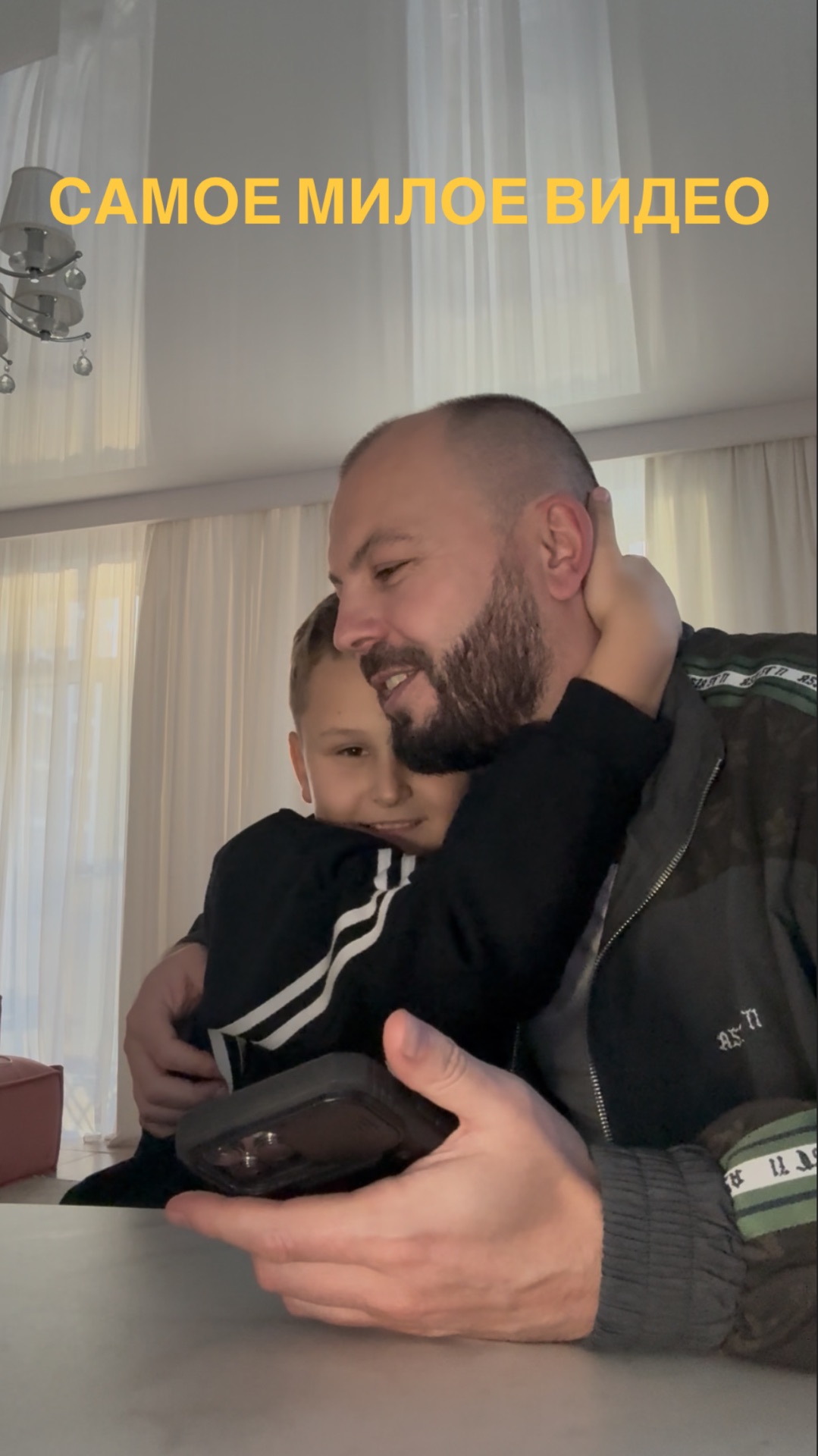 Самое милое видео