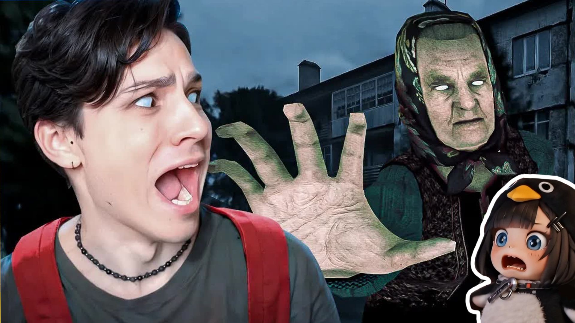 СБЕЖАЛ ОТ ЗЛОЙ БАБУШКИ!😱 СКУЛБОЙ, НО ЭТО ХОРРОР!😨Kuzbass: Schoolboy Home Runaway