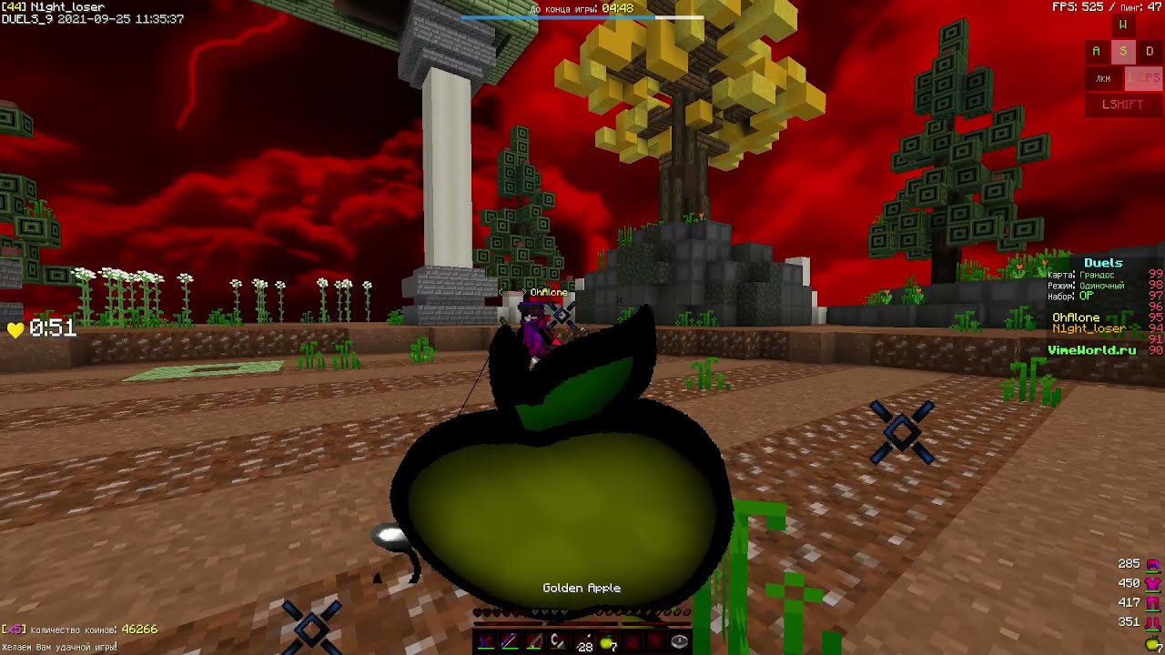 ТОП 1 ПВП РЕСУРСПАК ДЛЯ VIMEWORLD И MINECRAFT PVP