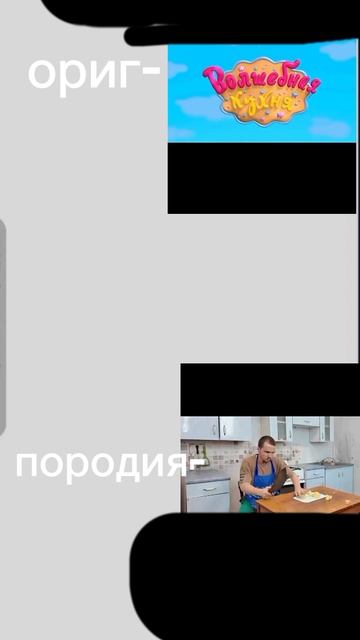 популярные видео