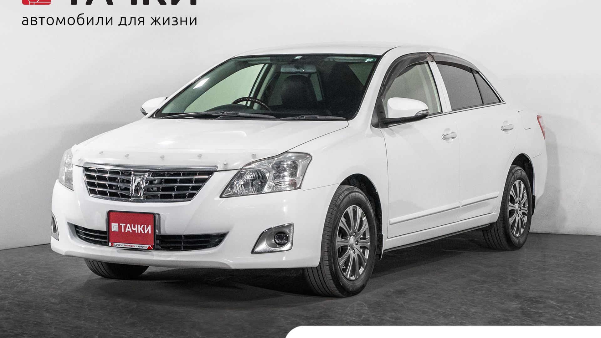 Toyota Premio