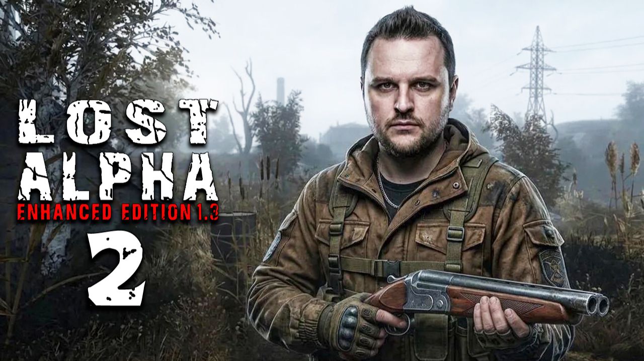 СВЯЗНОЙ (2) ► Lost Alpha Enhanced Edition 1.3