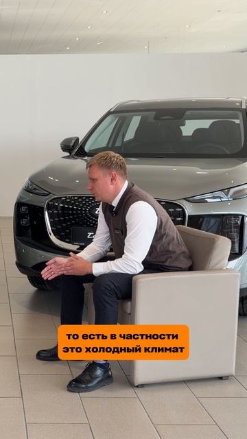 Чем Tenet Plus отличается от Lepas? #авто #tenet #tenetplus #lepas