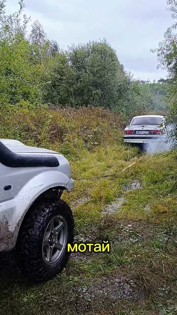 ЛЕБЁДКА ВОЛГА 3110 SUZUKI JIMNY #техника #деревня #бездорожье #offroad #suzuki #jimny #волга #газ #л