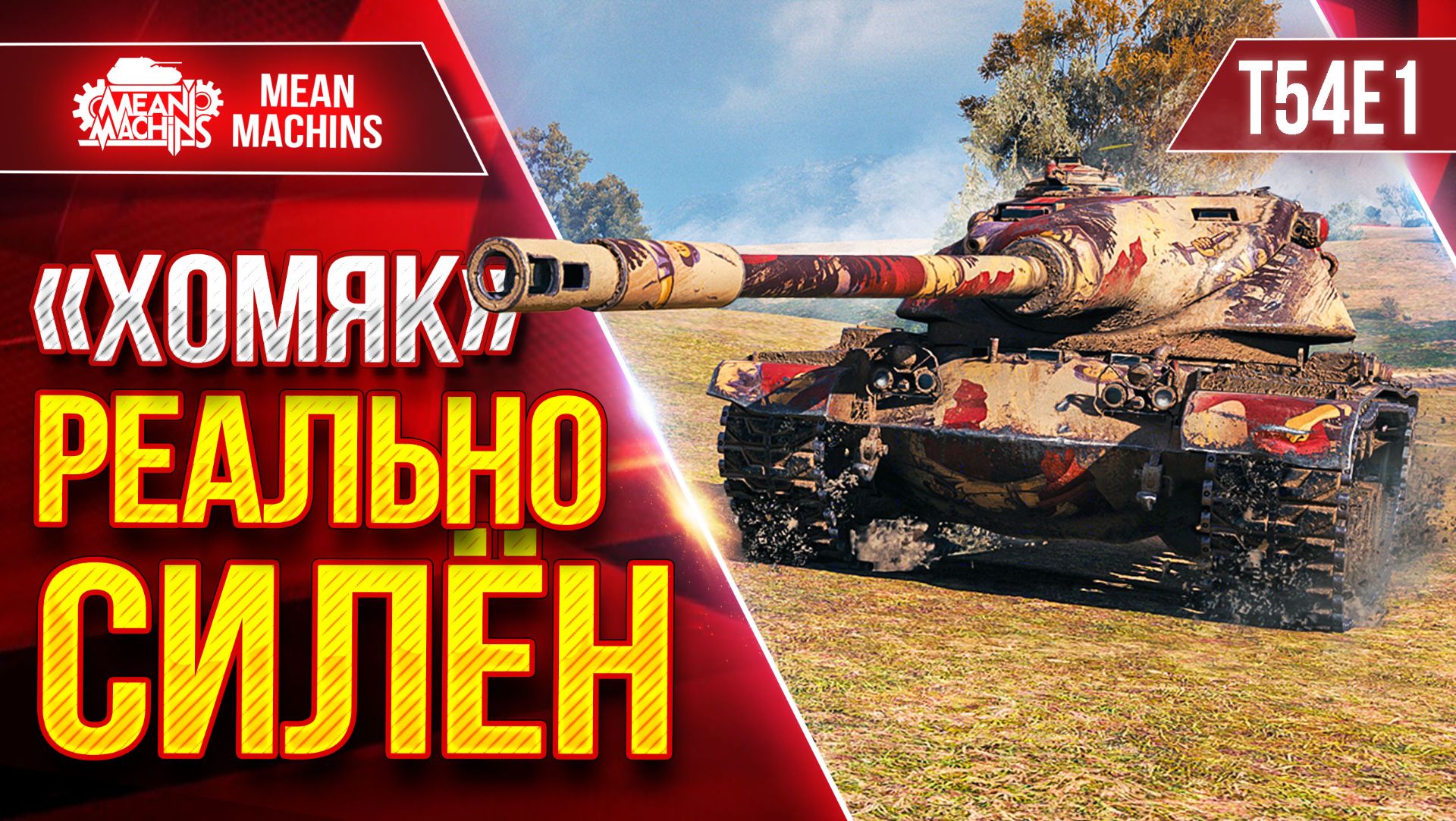 ЛучшееДляВас