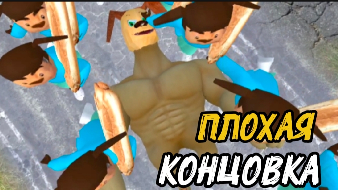 Все Видео