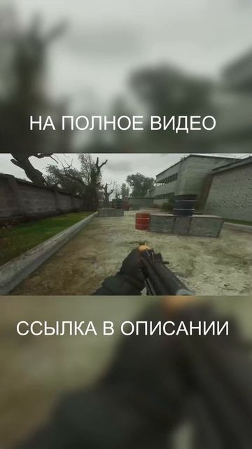 S.T.A.L.K.E.R.-NLC Improved➤Квесты➤Броня для Неумехи