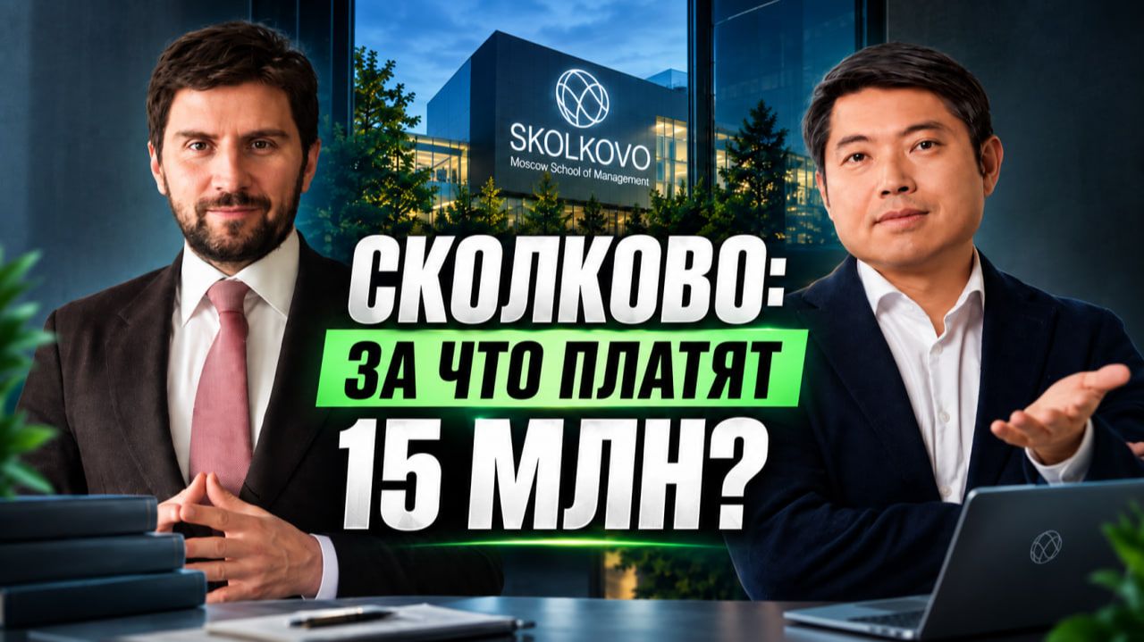 Карьера