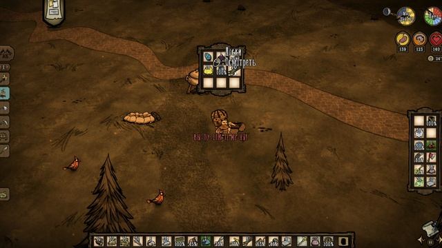 Don't Starve Together